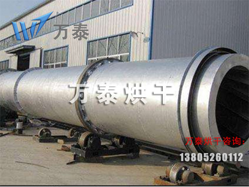 破碎型轉筒烘幹機(jī) 破碎型轉筒烘幹機(jī)