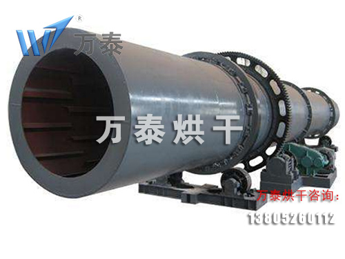 噴流轉筒烘幹機(jī) 噴流轉筒烘幹機(jī)