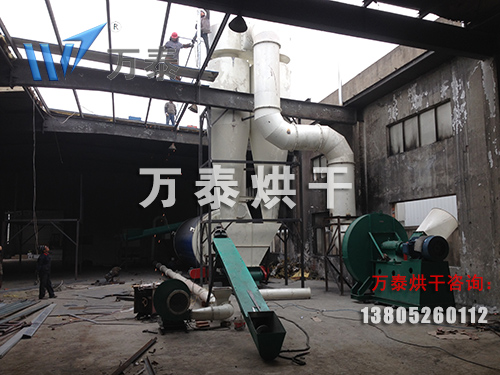 木(mù)炭烘幹機(jī) 木(mù)炭烘幹機(jī)