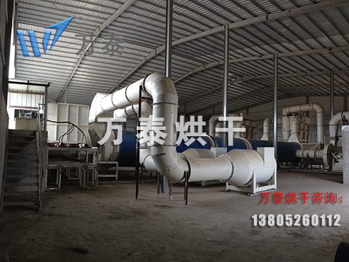 樹皮烘幹機(jī) 樹皮烘幹機(jī)